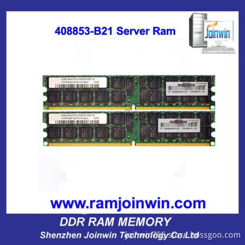 408853-B21 4GB (2X2GB) PC2-5300 667MHz DDR2